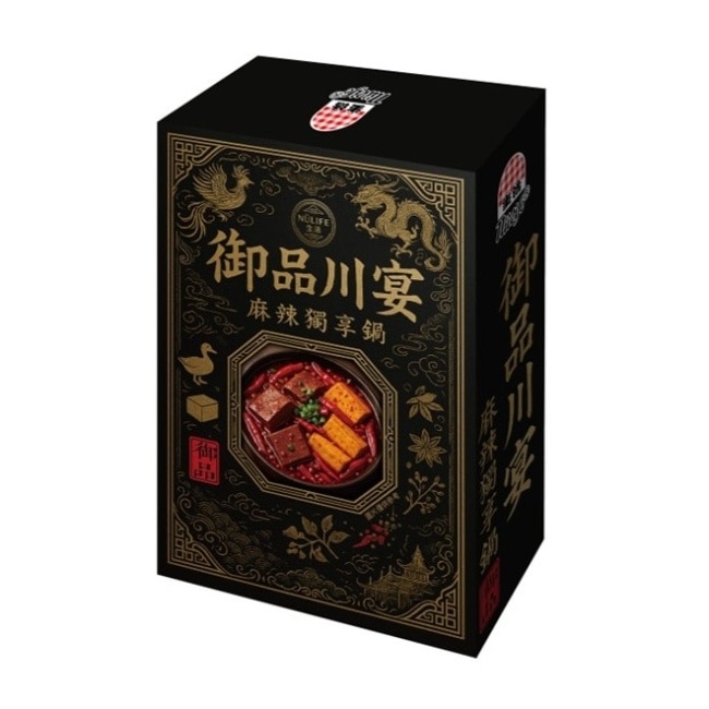 生活御品川宴麻辣獨享鍋 450g 10入-箱購