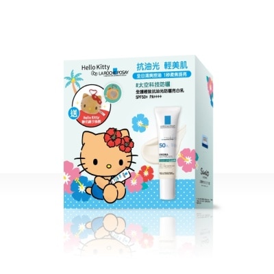LA ROCHE-POSAY 理膚寶水 - 理膚寶水抗油光防曬亮白乳30ml Hello Kitty組