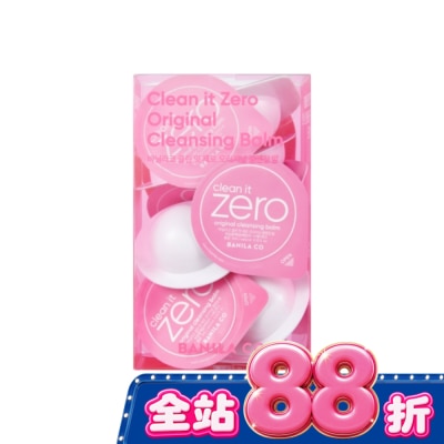 banila co. - BANILACO ZERO零感肌瞬淨卸妝霜-經典款 膠囊旅行組3ml*16 image
