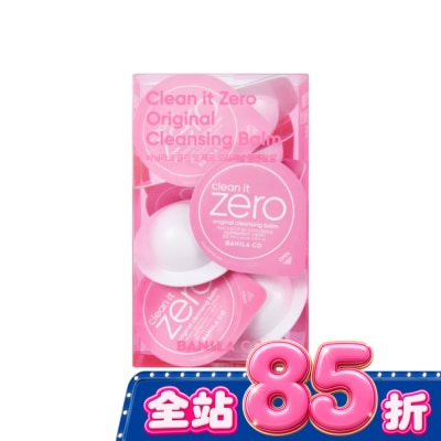 banila co. - BANILACO ZERO零感肌瞬淨卸妝霜-經典款 膠囊旅行組3ml*16 image
