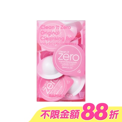 BANILA CO - BANILACO ZERO零感肌瞬淨卸妝霜-經典款 膠囊旅行組3ml*16