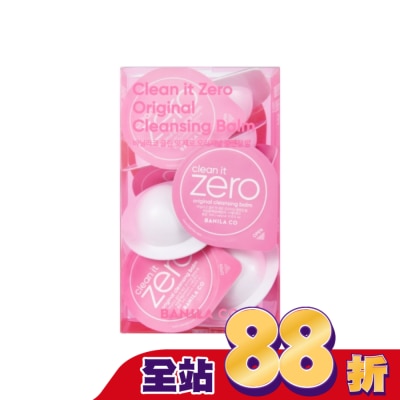 banila co. - BANILACO ZERO零感肌瞬淨卸妝霜-經典款 膠囊旅行組3ml*16