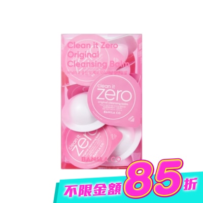 BANILA CO - BANILACO ZERO零感肌瞬淨卸妝霜-經典款 膠囊旅行組3ml*16 image