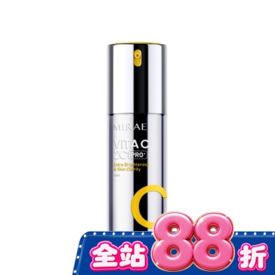MIRAE未來美 - 【未來美】PRO+超級雙C美白淡斑精華(30ml) image