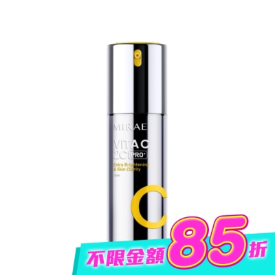 MIRAE未來美 - 【未來美】PRO+超級雙C美白淡斑精華(30ml) image