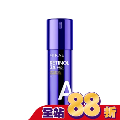 MIRAE未來美 - 【未來美】PRO+超級3A煥膚緊緻精華(30ml)
