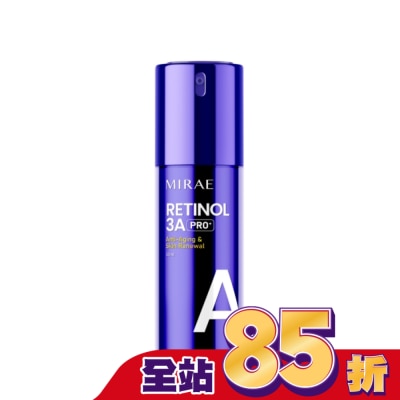 MIRAE未來美 - 【未來美】PRO+超級3A煥膚緊緻精華(30ml)