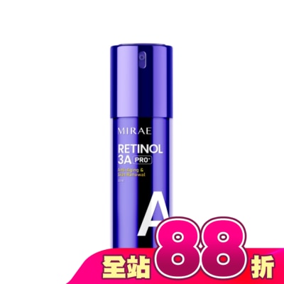 MIRAE未來美 - 【未來美】PRO+超級3A煥膚緊緻精華(30ml)