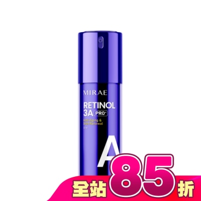 MIRAE未來美 - 【未來美】PRO+超級3A煥膚緊緻精華(30ml)