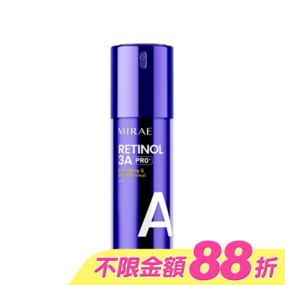 MIRAE未來美 - 【未來美】PRO+超級3A煥膚緊緻精華(30ml)