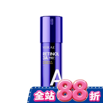 MIRAE未來美 - 【未來美】PRO+超級3A煥膚緊緻精華(30ml) image