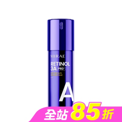MIRAE - 【未來美】PRO+超級3A煥膚緊緻精華(30ml)