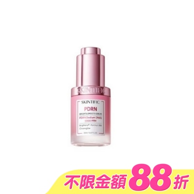SKINTIFIC - SKINTIFIC PDRN亮白柔嫩保濕精華-20ml