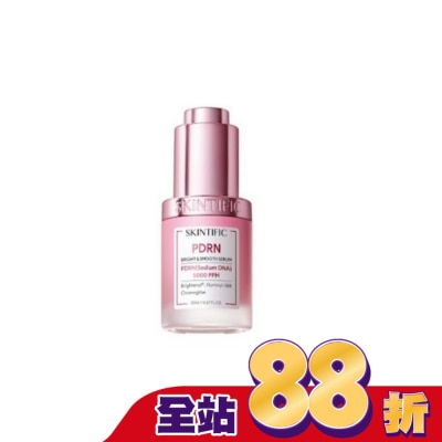 SKINTIFIC - SKINTIFIC PDRN亮白柔嫩保濕精華-20ml