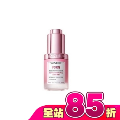 skintific - SKINTIFIC PDRN亮白柔嫩保濕精華-20ml