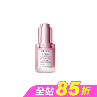 skintific - SKINTIFIC PDRN亮白柔嫩保濕精華-20ml