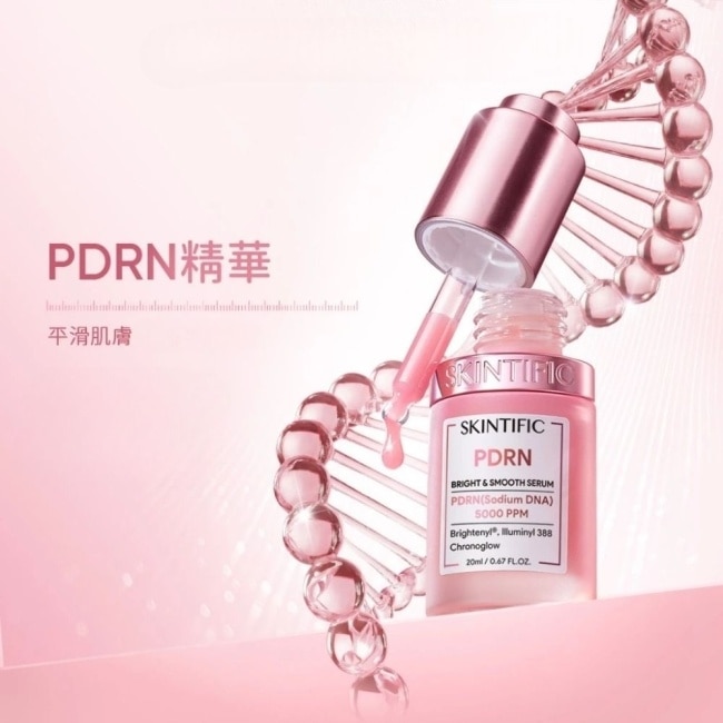 SKINTIFIC PDRN亮白柔嫩保濕精華-20ml image