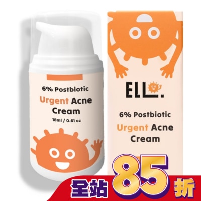 ELLO研舒肌 - ELLO研舒肌益生菌淨痘調理乳霜 18ml
