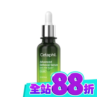 Cetaphil 舒特膚 舒特膚日間進階防禦精華30ml image
