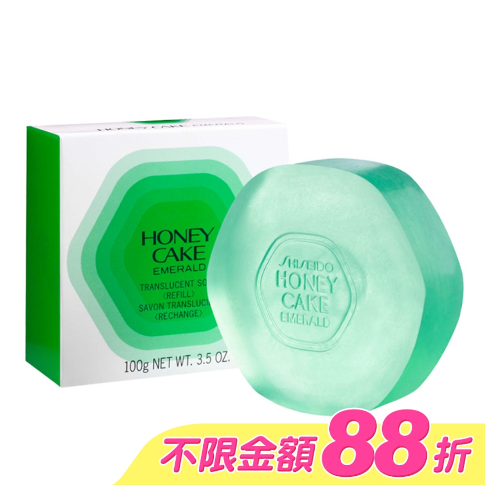 資生堂Honey cake翠綠香皂100g