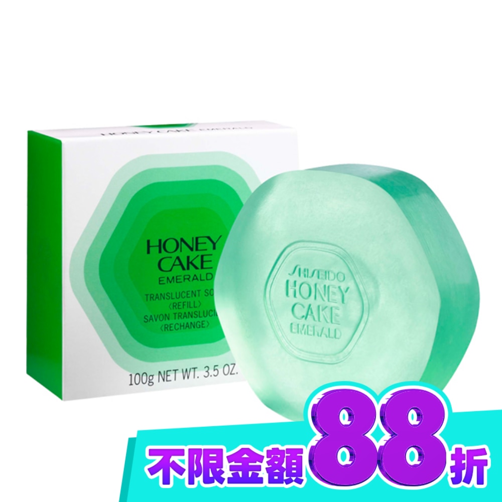 資生堂Honey cake翠綠香皂100g image