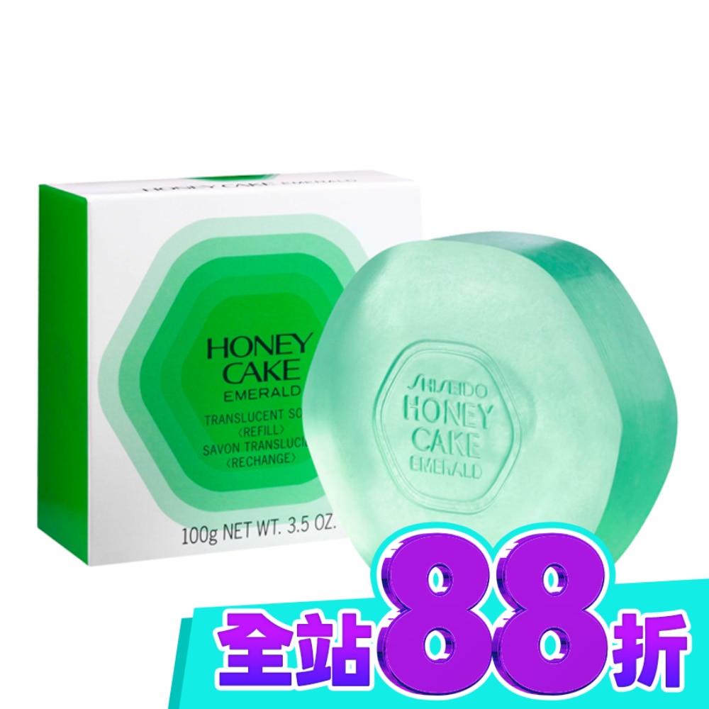 資生堂Honey cake翠綠香皂100g