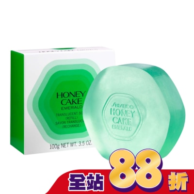 HONEYCAKE - 資生堂Honey cake翠綠香皂100g