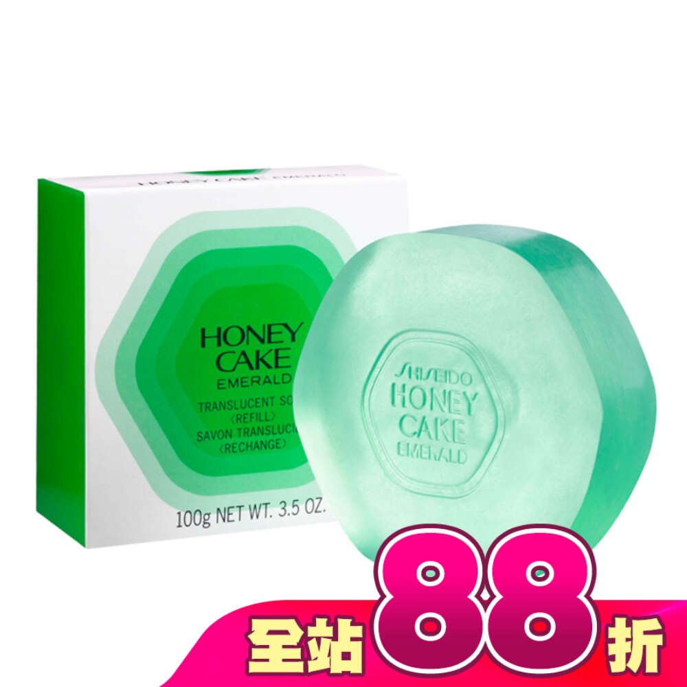 資生堂Honey cake翠綠香皂100g