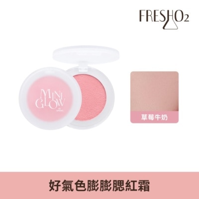 FreshO2 - FreshO2 X 春春 好氣色膨膨腮紅霜-02草莓牛奶 5g