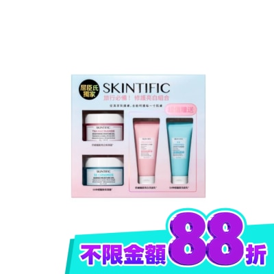 skintific SKINTIFIC 旅行修護亮白組(5X保濕霜30g+亮白保濕霜30g+5X保濕洗面乳15g+亮白洗面乳15g) image