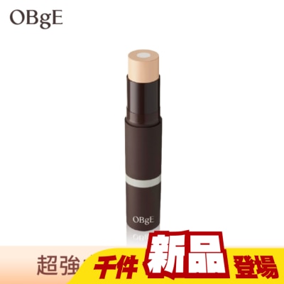 OBgE - OBgE 自然遮瑕粉底棒 1號象牙白 (13g)