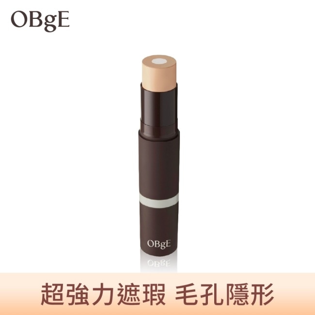 OBgE 自然遮瑕粉底棒 2號米色 (13g)