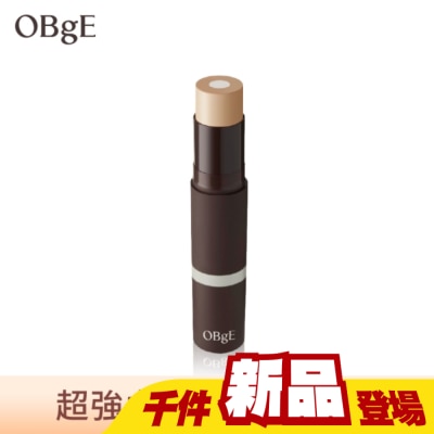 OBgE - OBgE 自然遮瑕粉底棒 3號柔沙色 (13g)
