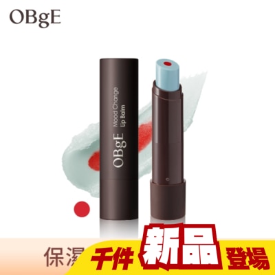 OBgE - OBgE 心情按鈕護唇膏 自然紅 3g