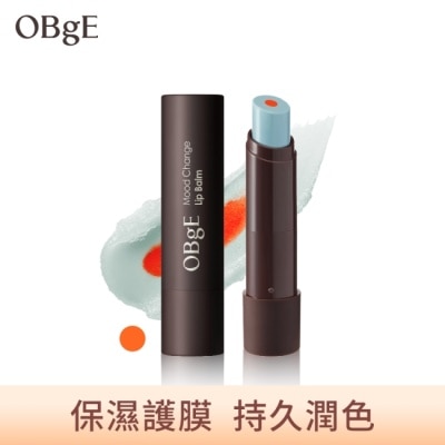 OBgE - OBgE 心情按鈕護唇膏 暖橙 3g