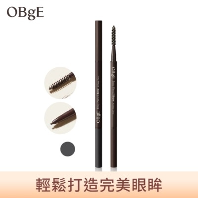 OBgE - OBgE 簡易極細眉筆 自然灰 0.08g 10/15-10/19 暫停出貨 image