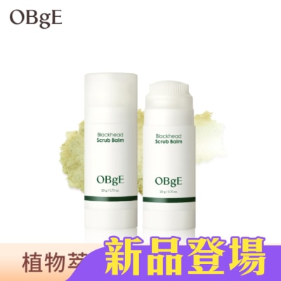 OBgE - OBgE茶樹控油去黑頭清潔棒