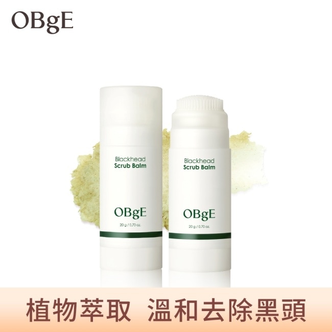 OBgE茶樹控油去黑頭清潔棒10/15-10/19 暫停出