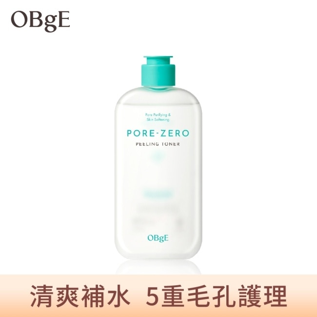 OBgE 控油緊緻淨膚調理水 310ml 10/15-10/19 暫停出貨 image