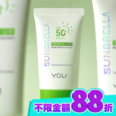 YOU Y.O.U 植萃抗痘調理防曬乳 SPF50+ PA++++ 30ml image