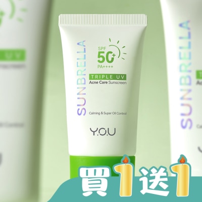 YOU - Y.O.U 植萃抗痘調理防曬乳 SPF50+ PA++++ 30ml
