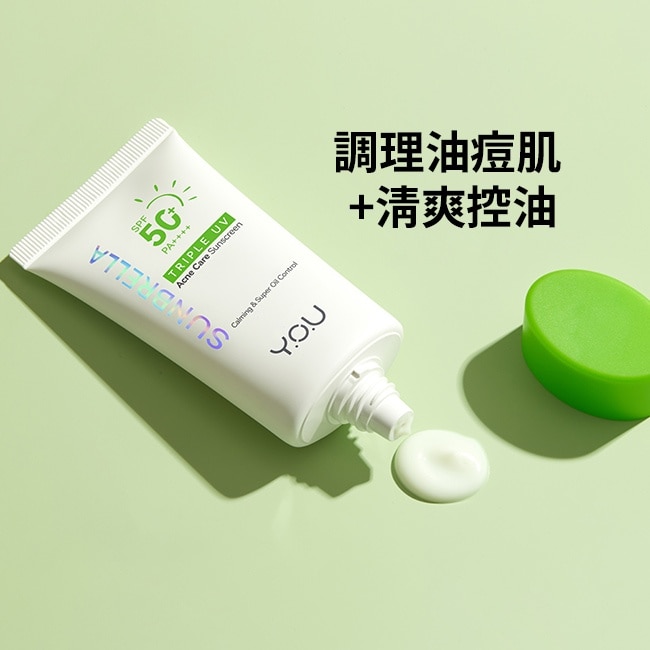 Y.O.U 植萃抗痘調理防曬乳 SPF50+ PA++++ 30ml