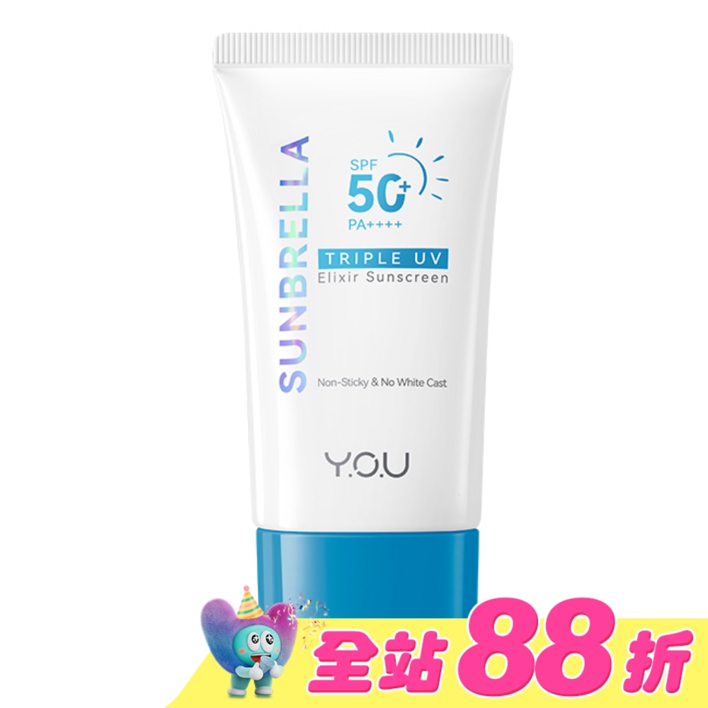 Y.O.U 極效清爽控油防曬乳 SPF50+ PA++++ 40ml