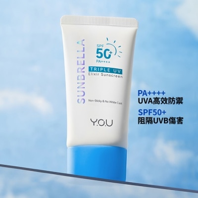 YOU - Y.O.U 極效清爽控油防曬乳 SPF50+ PA++++ 40ml