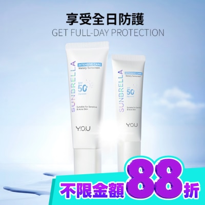 YOU Y.O.U 密集修護水感防曬乳 SPF50+ PA++++ 40ml image