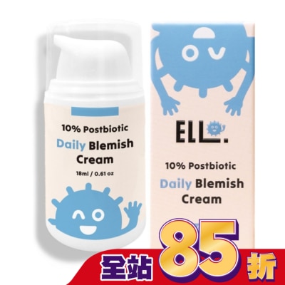 ELLO研舒肌 - ELLO研舒肌益生菌粉刺掰掰霜 18ml