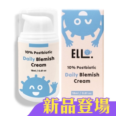 ELLO研舒肌 - ELLO研舒肌益生菌粉刺掰掰霜 18ml