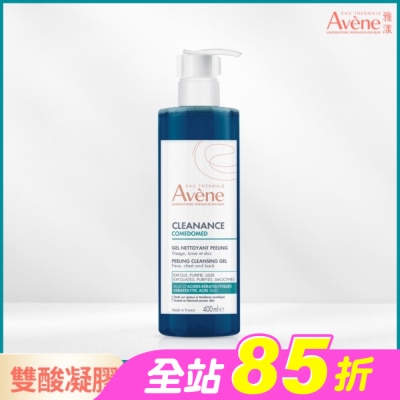 Avene 雅漾 - 雅漾雙酸角質煥亮潔膚露400ml