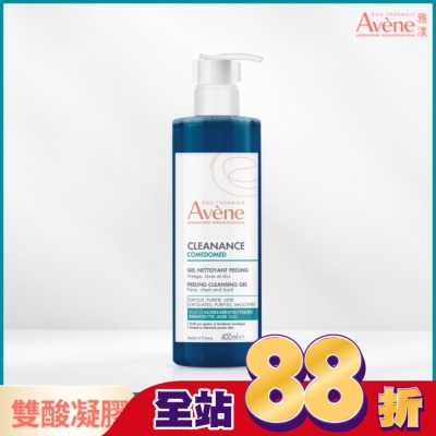 Avene 雅漾 - 雅漾雙酸角質煥亮潔膚露400ml