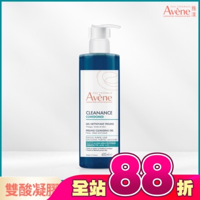 Avene 雅漾 - 雅漾雙酸角質煥亮潔膚露400ml